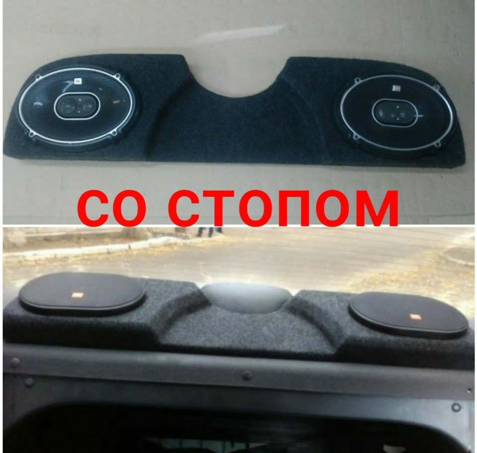 Pioneer + JVC фронт та тил 4