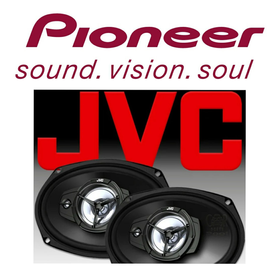 Pioneer + JVC фронт та тил 1