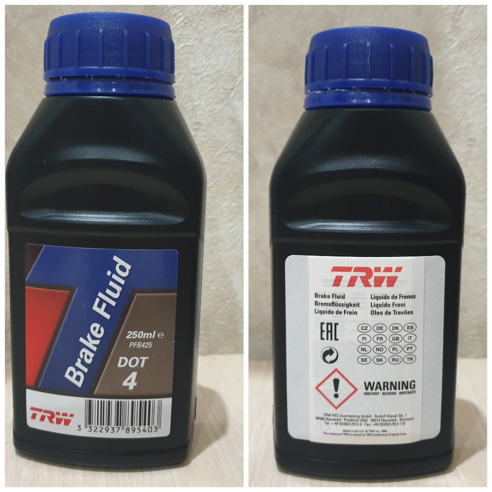 TRW DOT-4 1