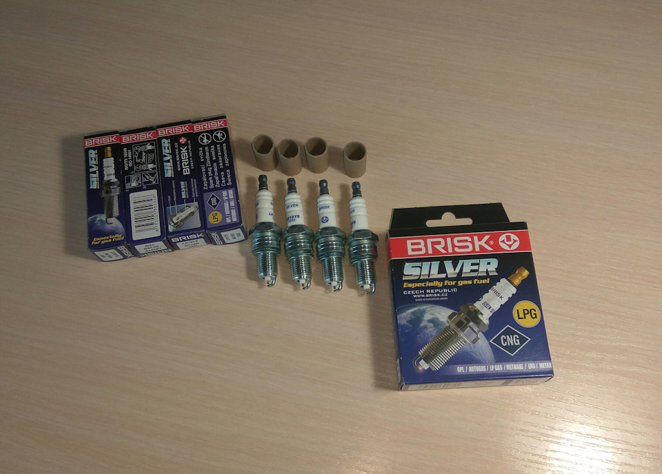 Заміна свічок Brisk LPG 2