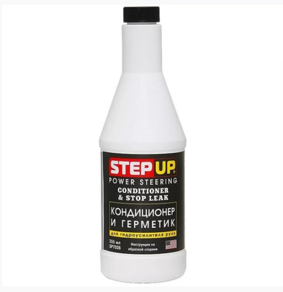 Step Up SP7028 Кондиціонер та герметик для гідропідсилювача керма… 1