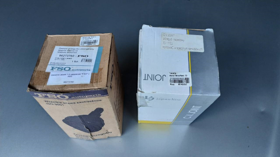 Заміна лівих ШРУСів... 1