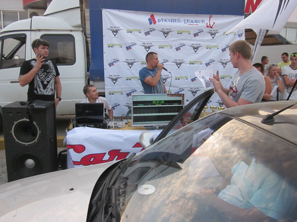 25 серпня 2 етап змагань з автозвуку Decibel League . 2
