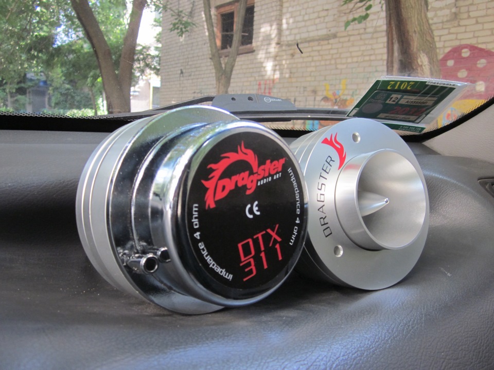 Моя мрія здійснилася система Dragster DTX-311 tweeter 2