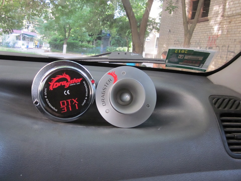 Моя мрія здійснилася система Dragster DTX-311 tweeter 3