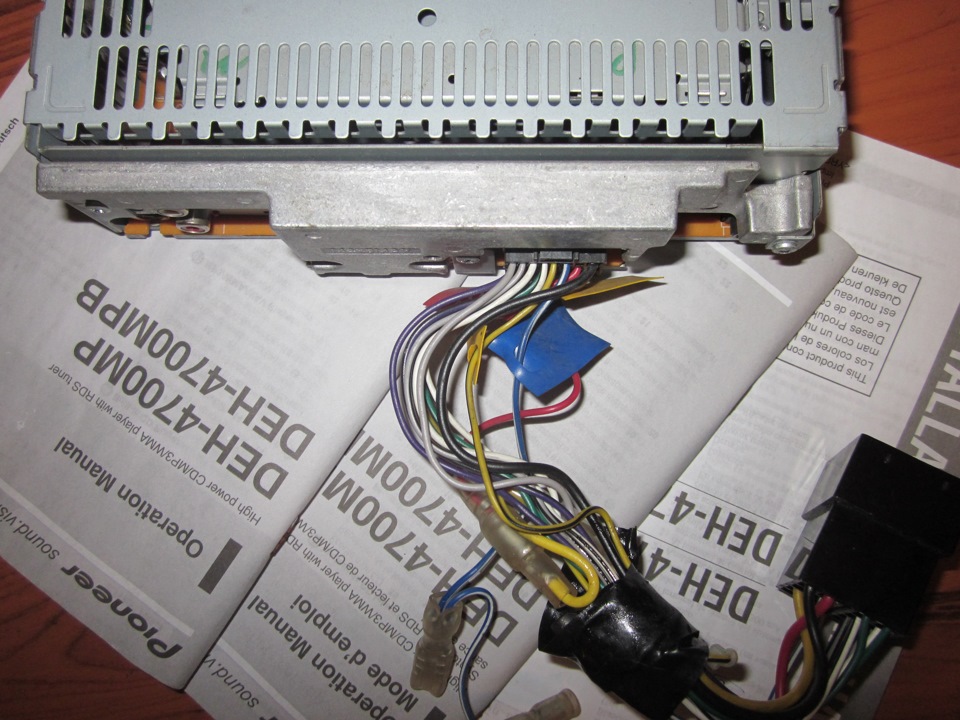 Продам Pioneer DEH-4700MP 5