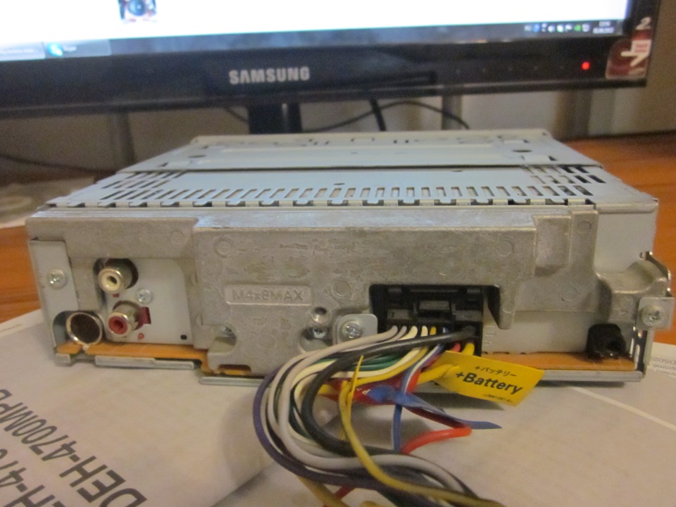 Продам Pioneer DEH-4700MP 4