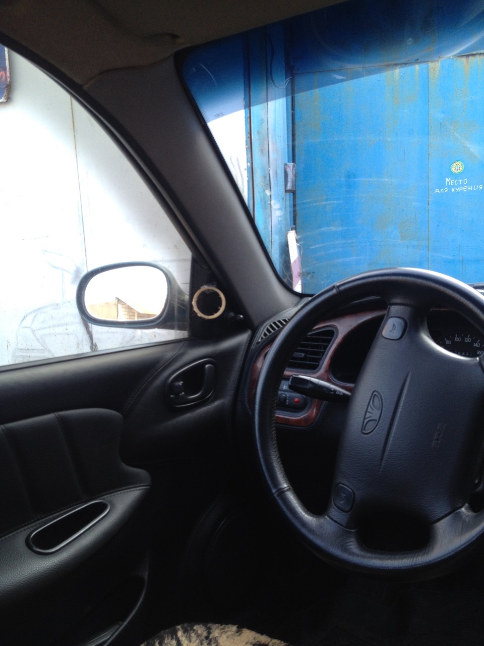 Автозвук 4