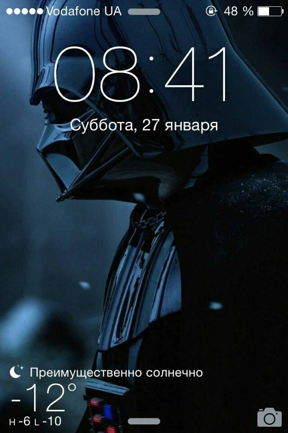 Підтримаємо флеш моб