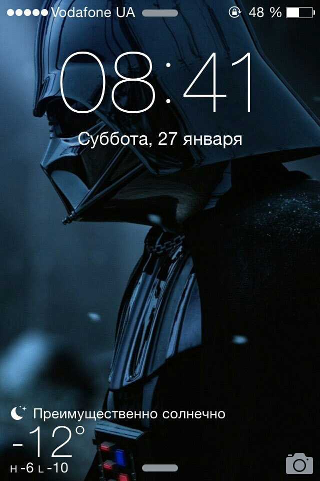 Підтримаємо флеш моб 1