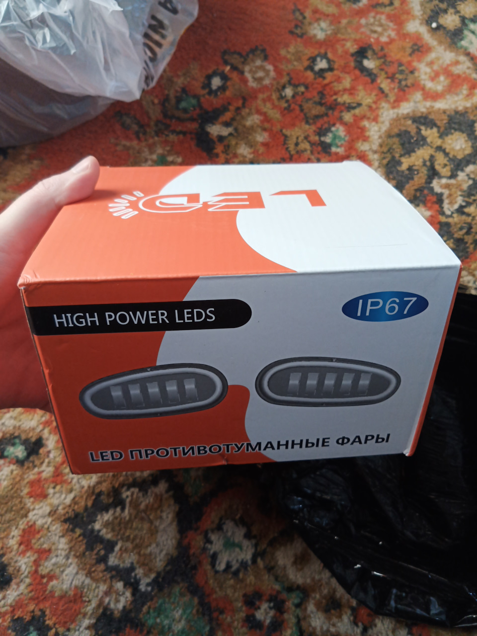 LED ПТФ Ланос 1