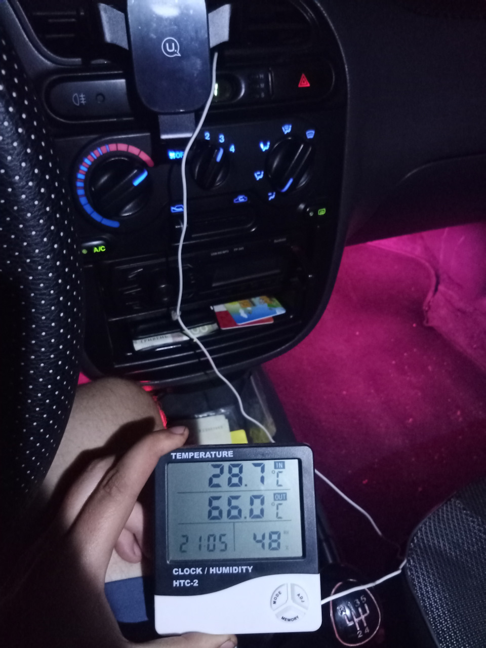 Температура пічки Ланос. Запускаю челендж. 3