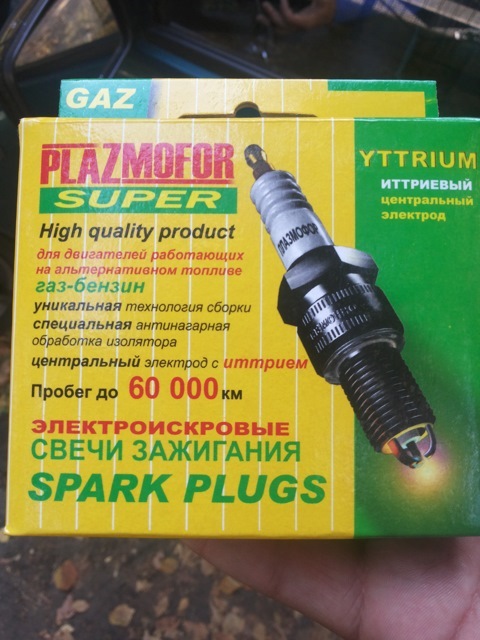 чіп-тюнінг, і дещо!))) 1