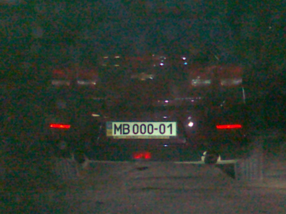 НОМЕРИ… 1
