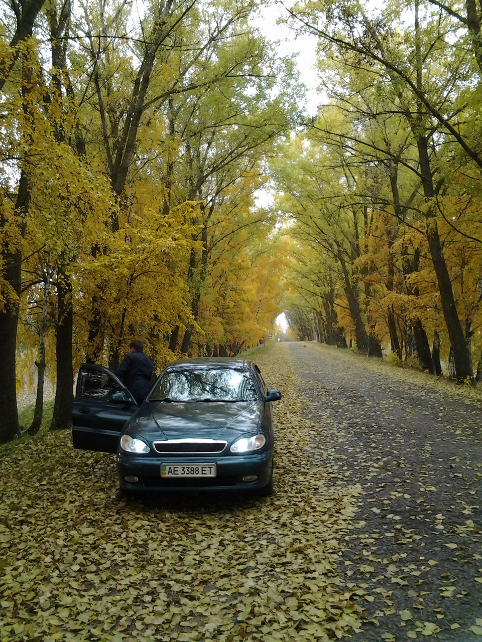 Подорож… 1