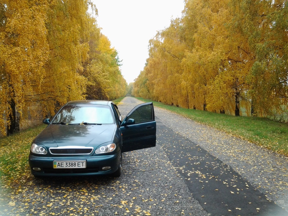 Подорож… 3