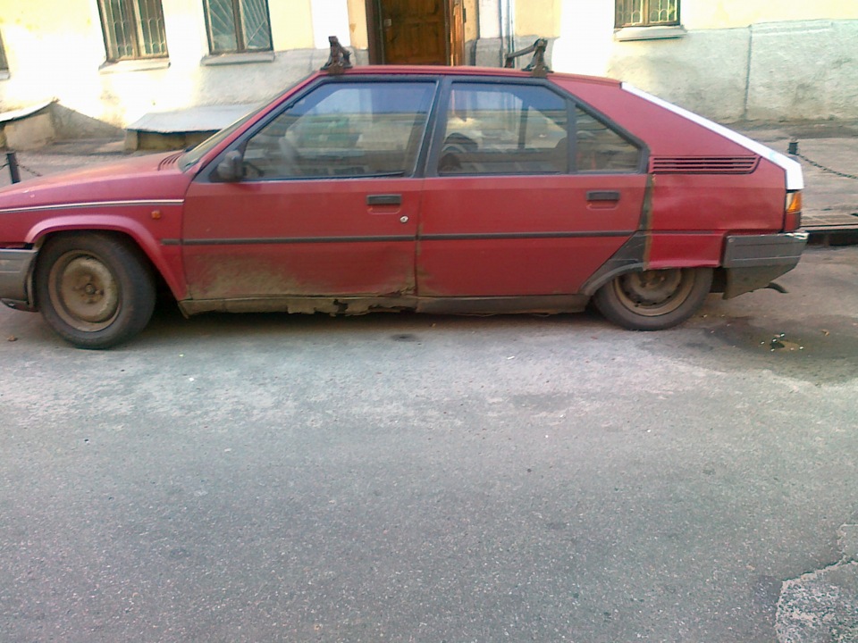Ось це справжній Old school + Real LOWWWWW 2