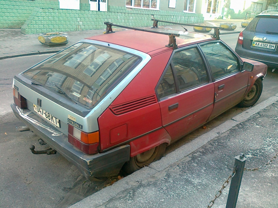 Ось це справжній Old school + Real LOWWWWW 3