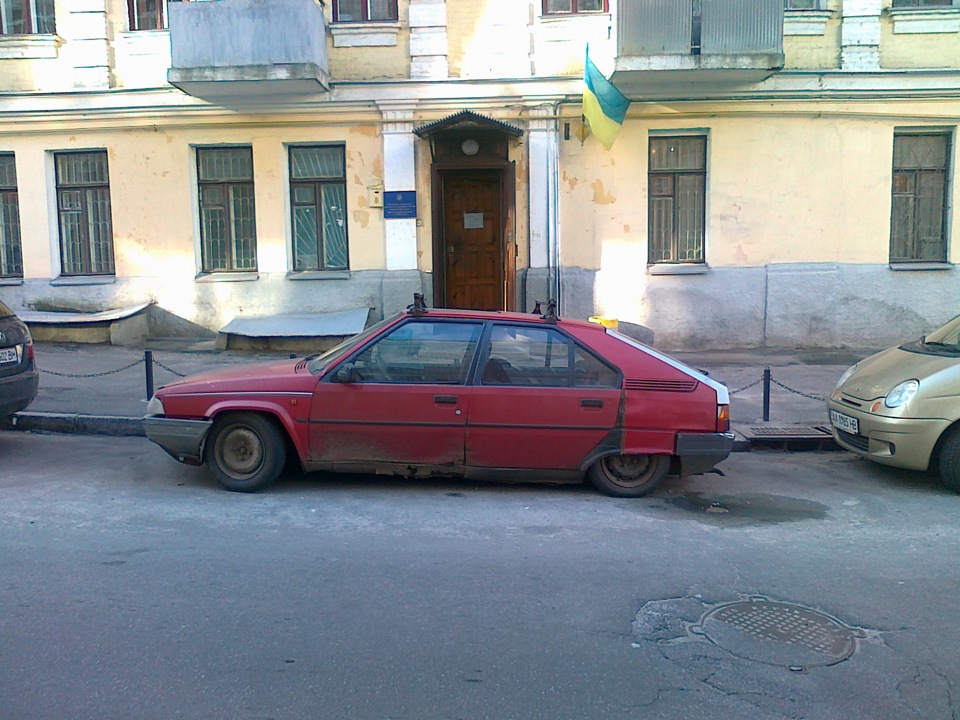 Ось це справжній Old school + Real LOWWWWW 1