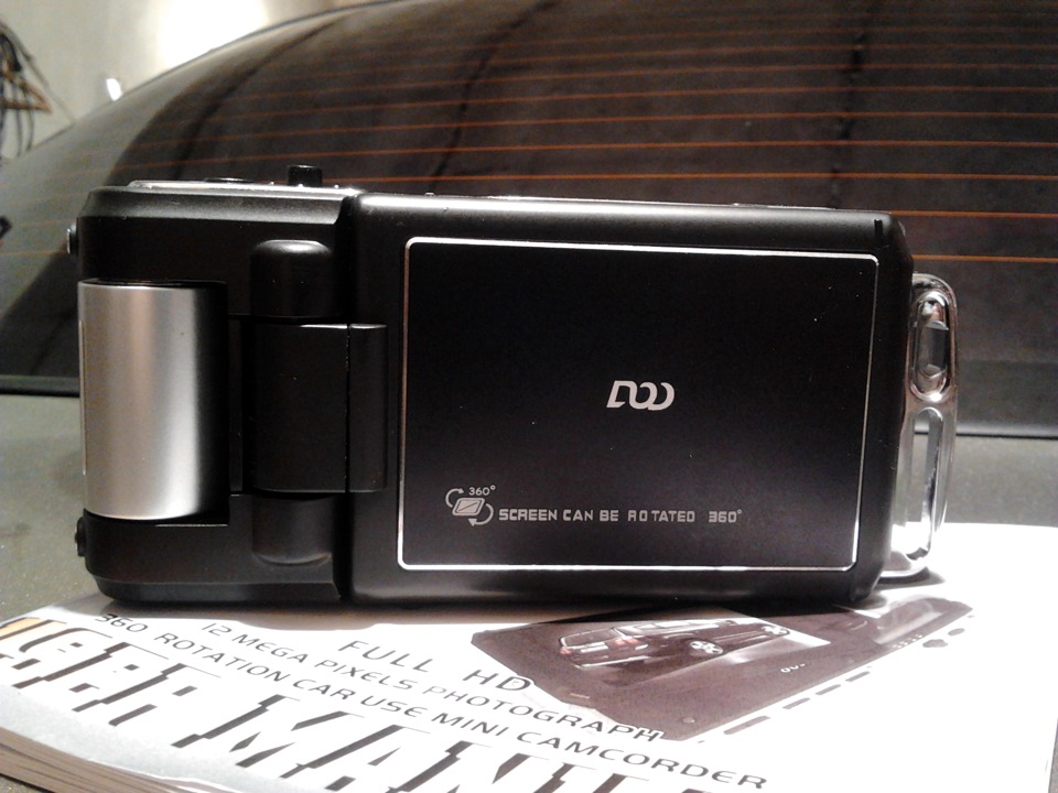DOD F900LHD 3