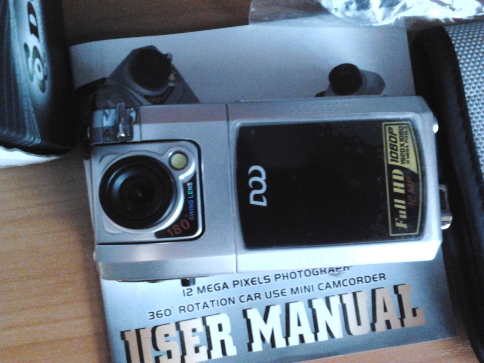 DOD F900LHD 2