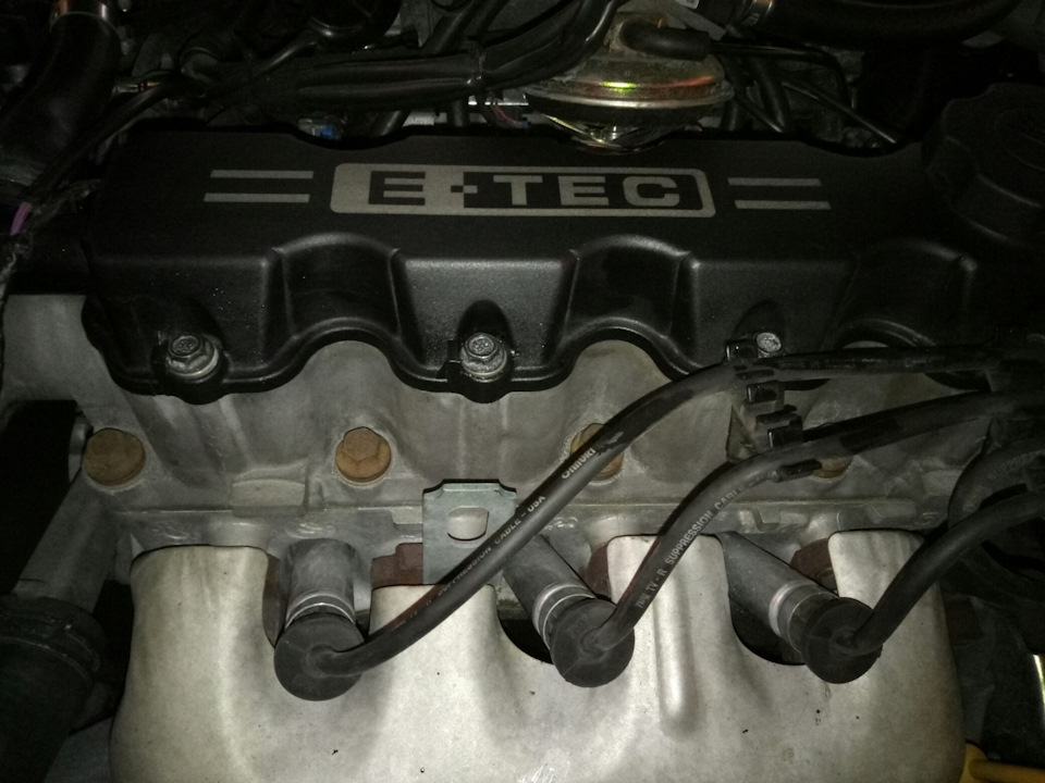 Невелике ТО 3