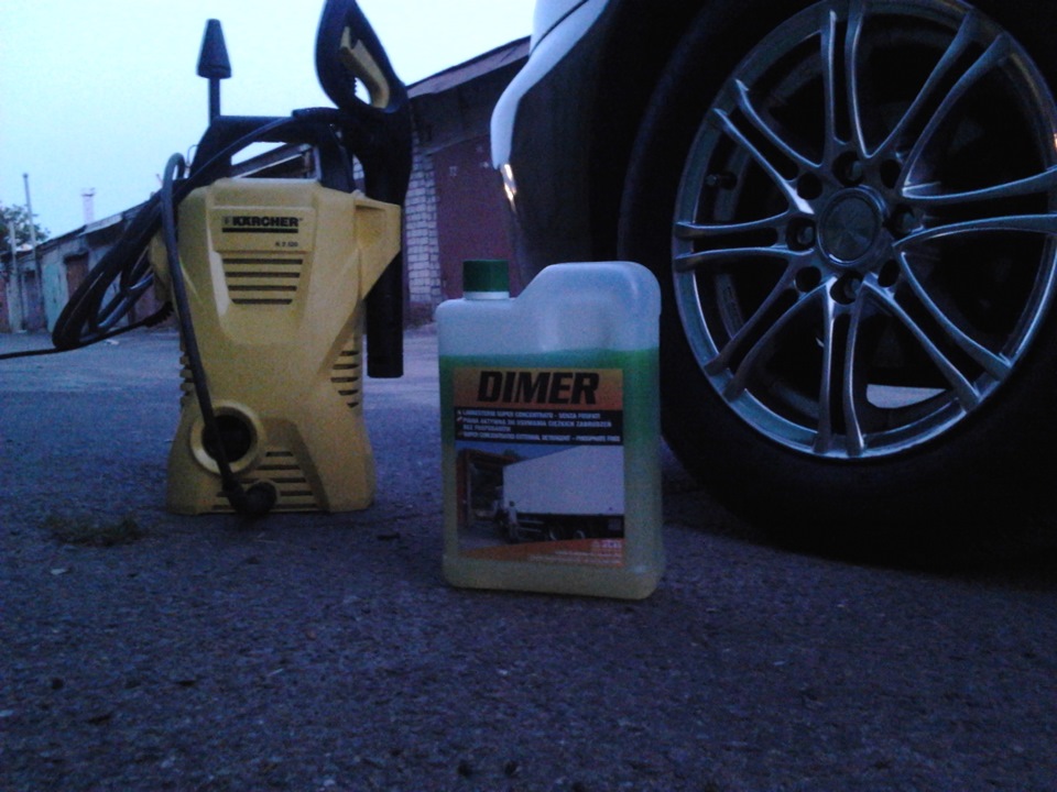 прикупив хімію dimer 1