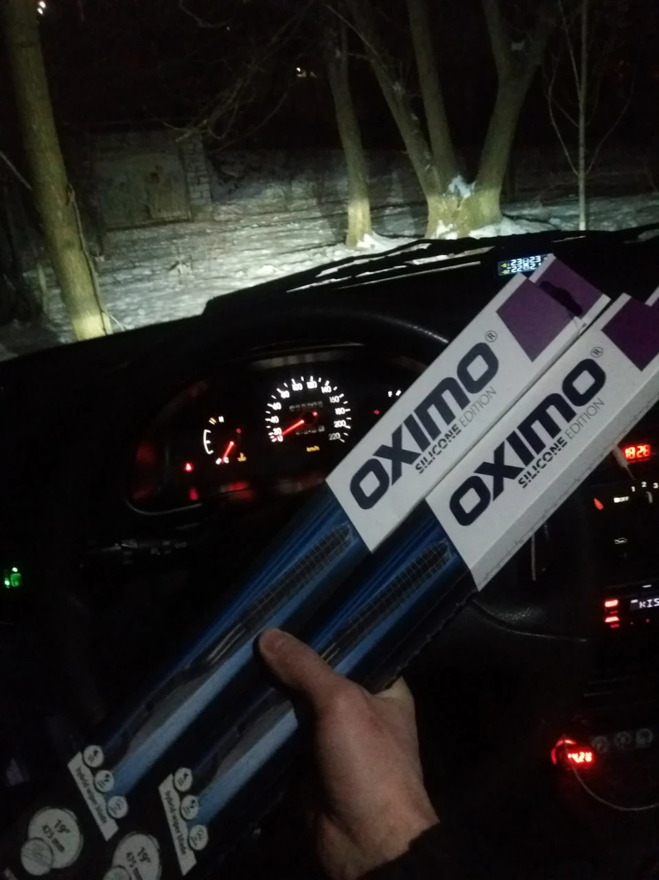 Гібридні щітки OXIMO
