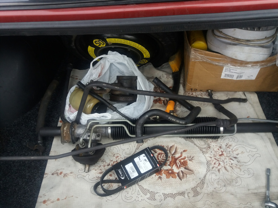 ГУР 5