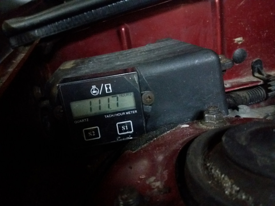 ГУР 3