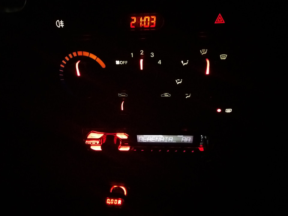 Пересвітив БУП 2