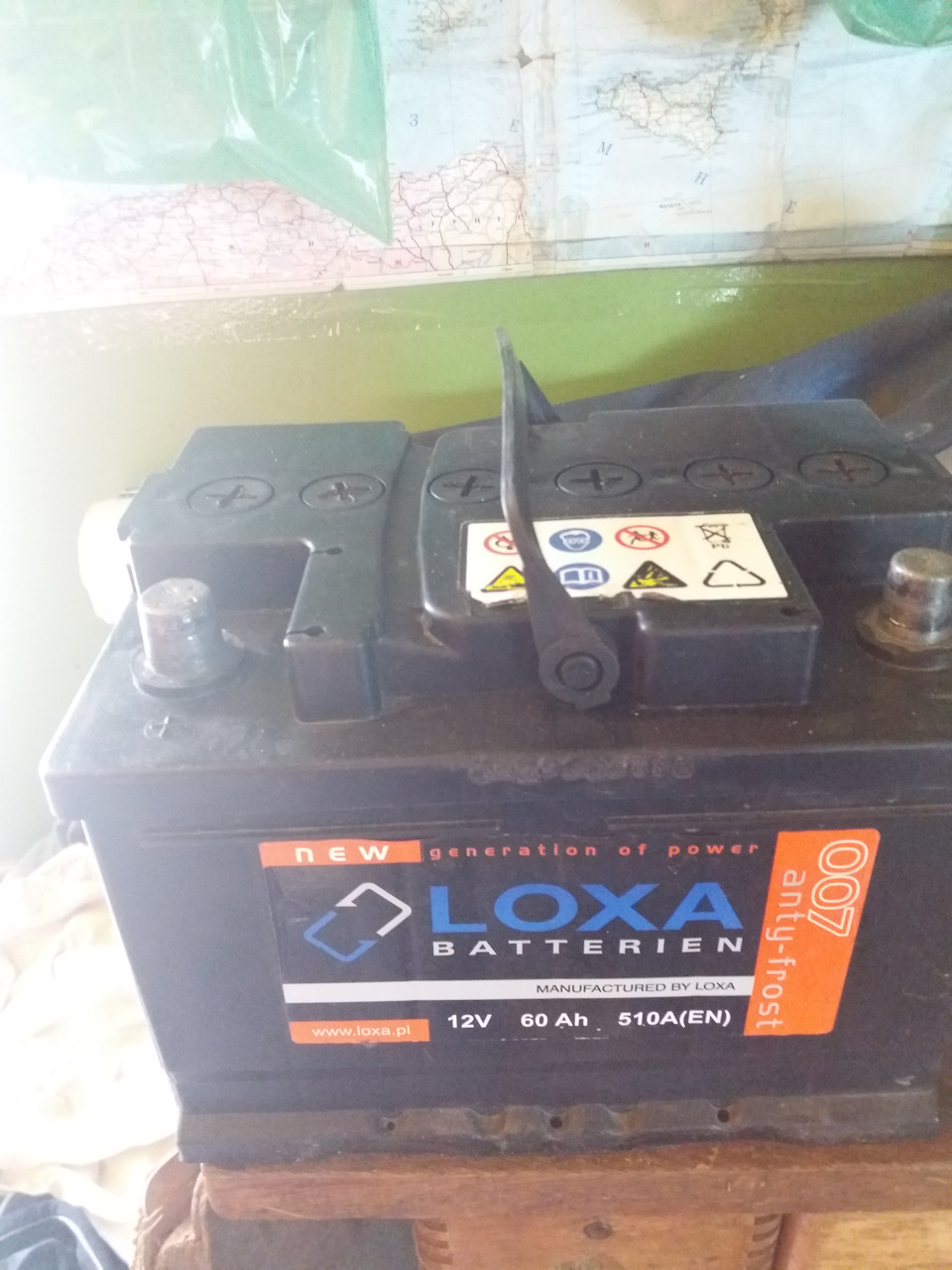 Помер без мук (Заміна АКБ) 1