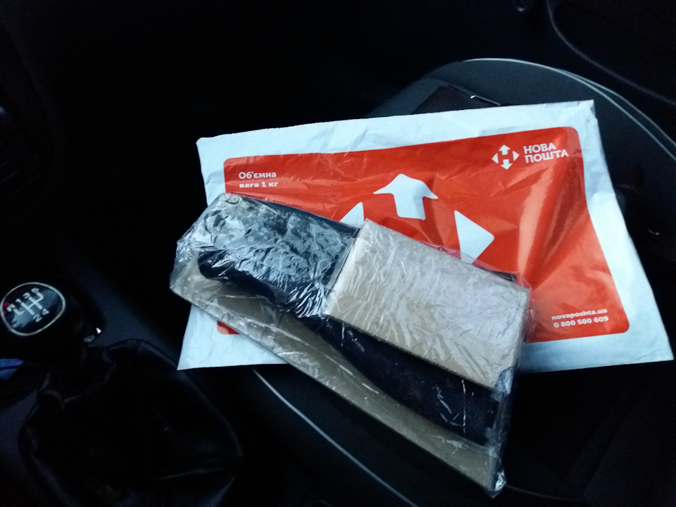 Ручка КПП в шкіру, чохол КПП та блютуз 2