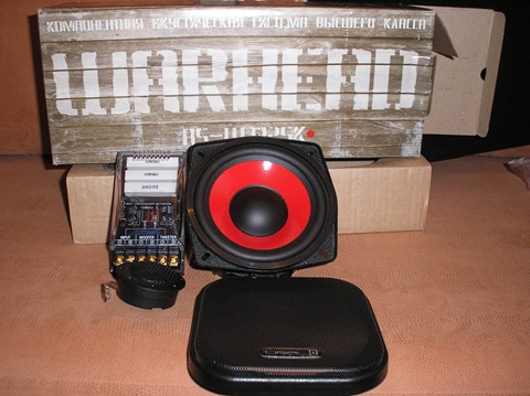 Hi-end боєголовка в дії (Ural Warhead AS-W1325K) 1