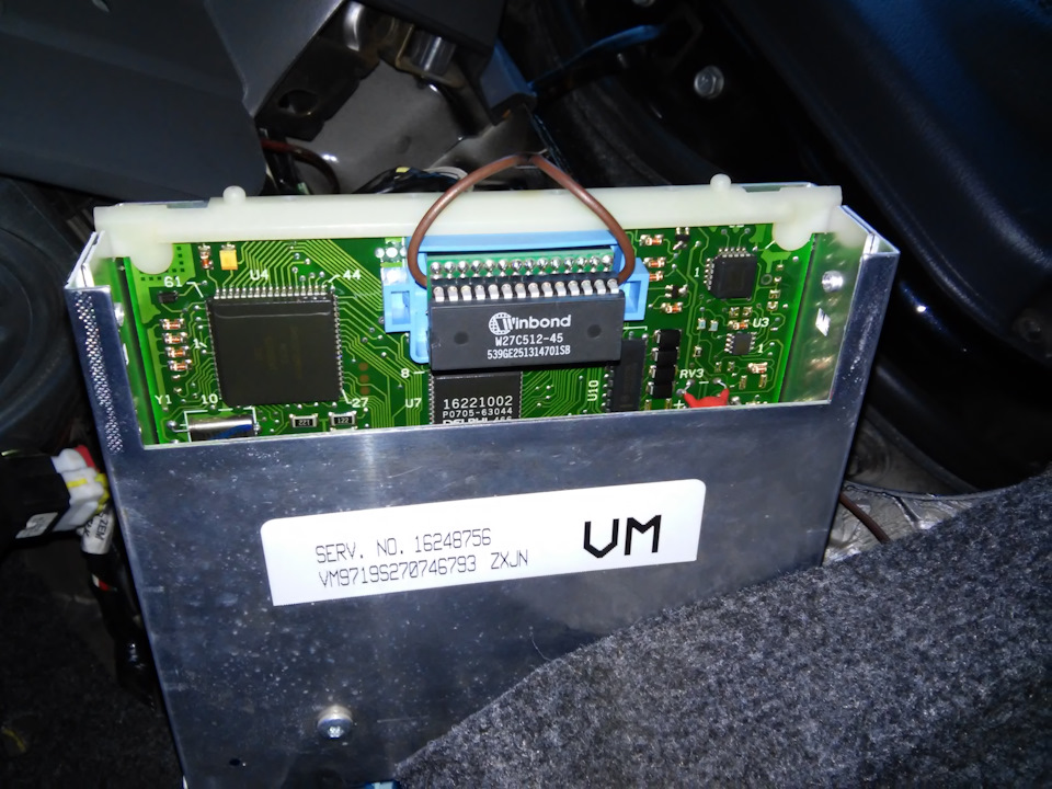 CHIP-TUNING №2 (2-х режимка Eco-Sport). 4