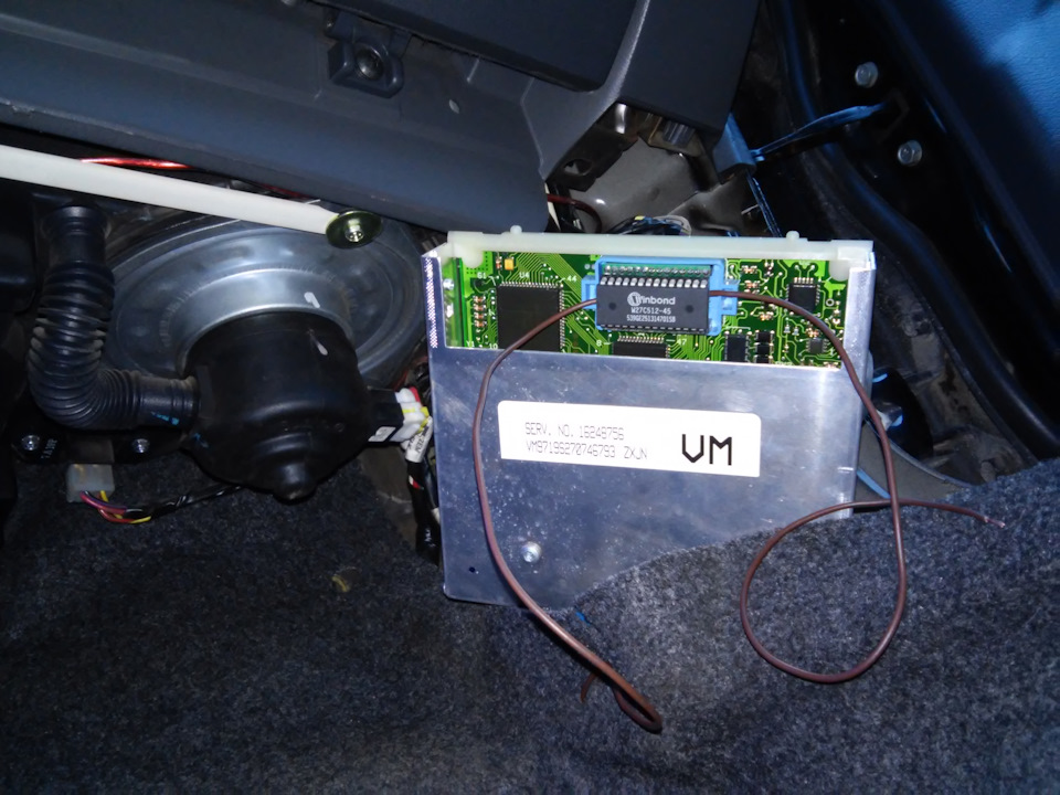 CHIP-TUNING №2 (2-х режимка Eco-Sport). 3