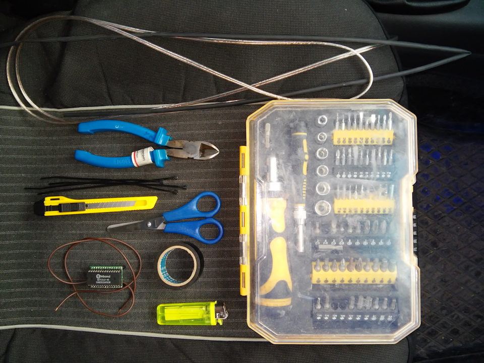 CHIP-TUNING №2 (2-х режимка Eco-Sport). 1
