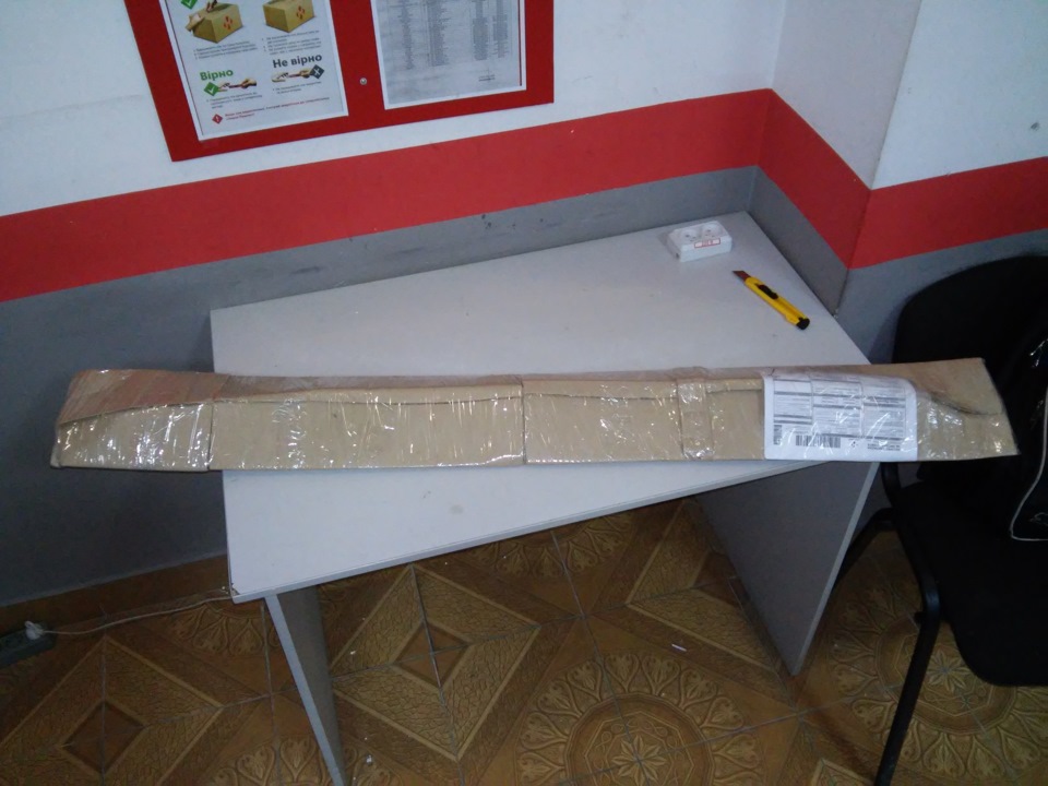 Ducktail або Лип від д.Гени) ... 2