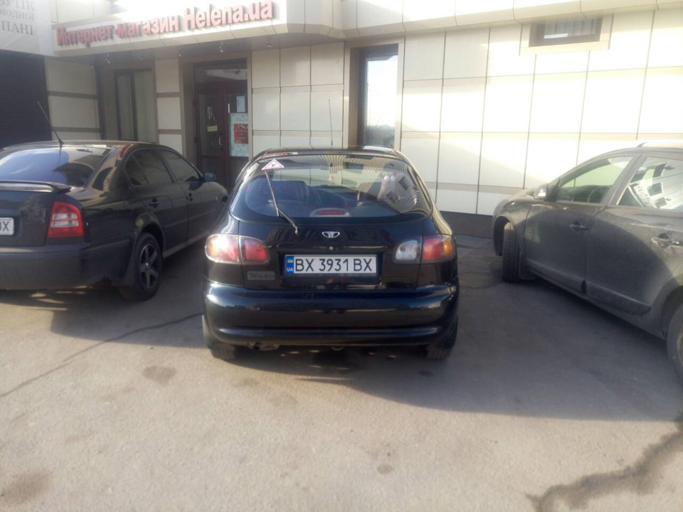 Стопи спорт 2
