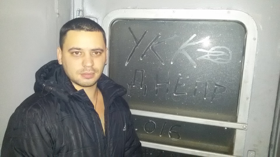 Львів + Карпати + трохи Заходу! 2