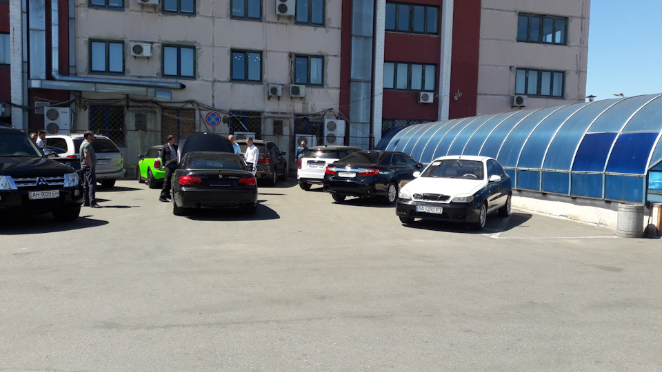 Ну от і все 5