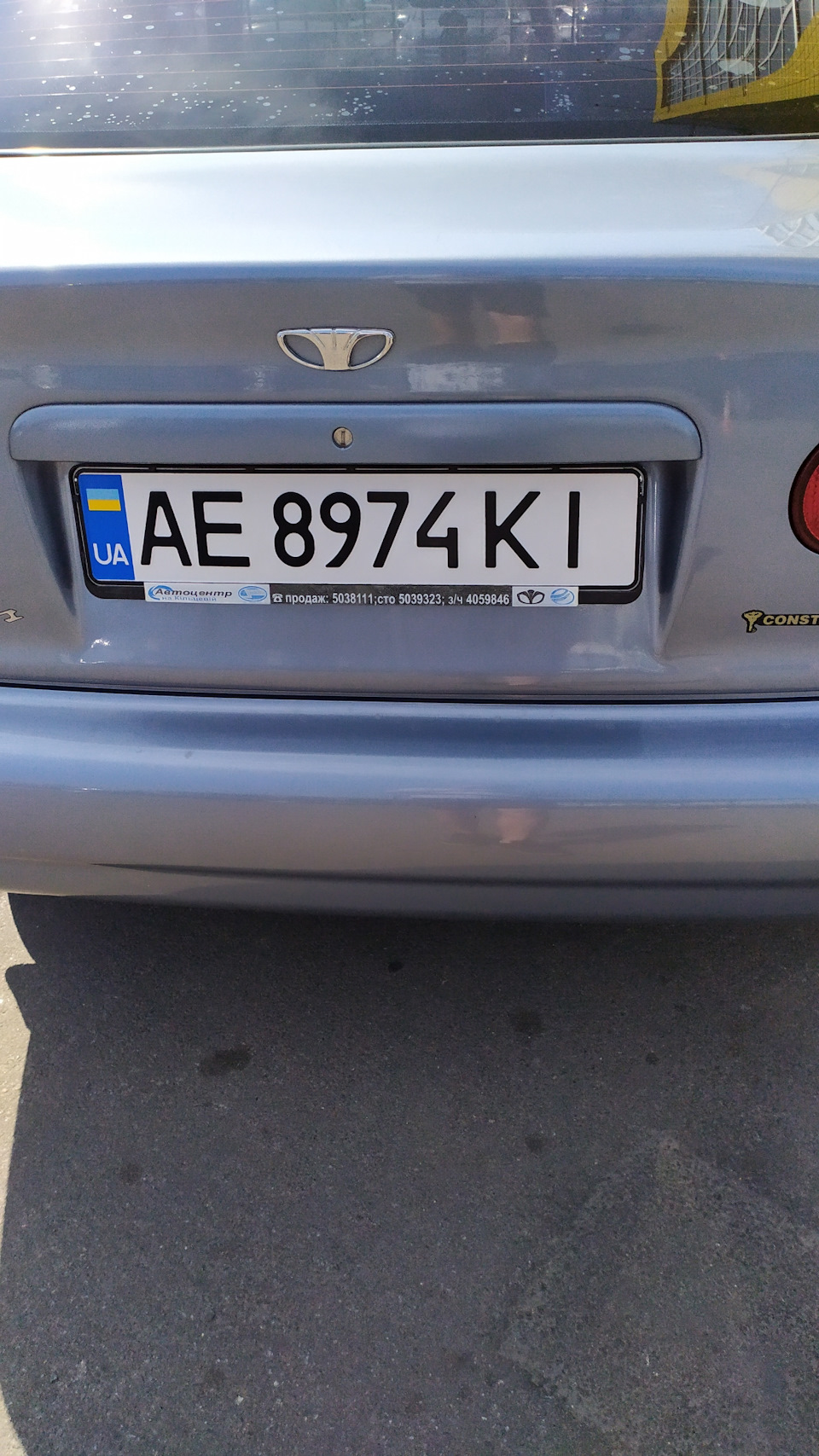 Нові номери, зміна прописки 2