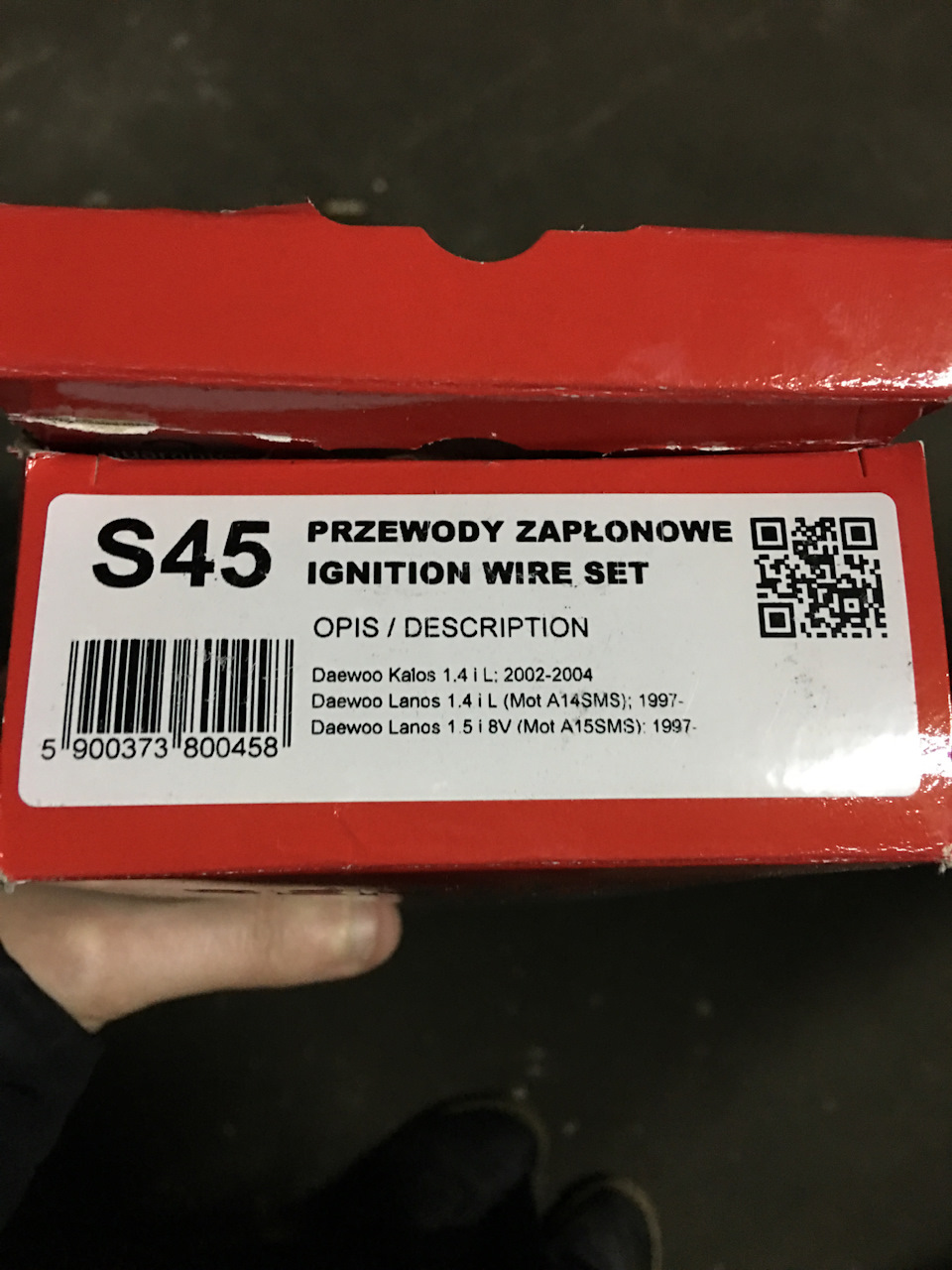 Заміна ВР проводів та паливного фільтра 2