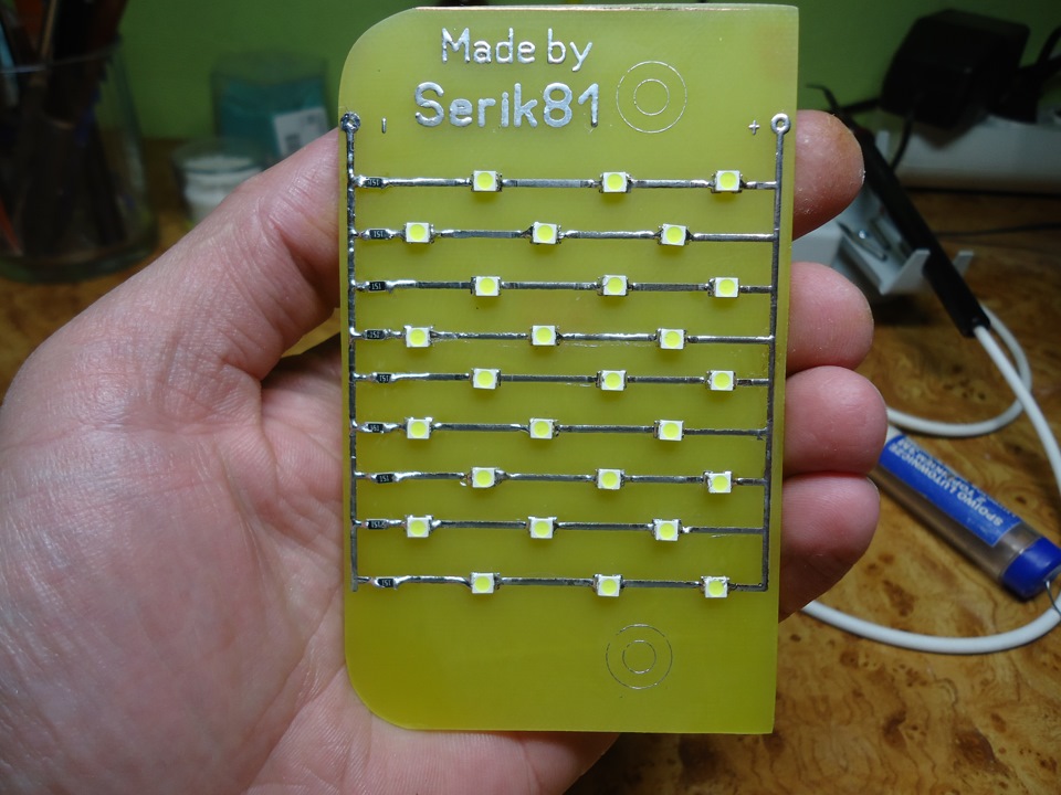 Новий варіант SMD-плати салонного освітлення Ланос (Сенс) 3