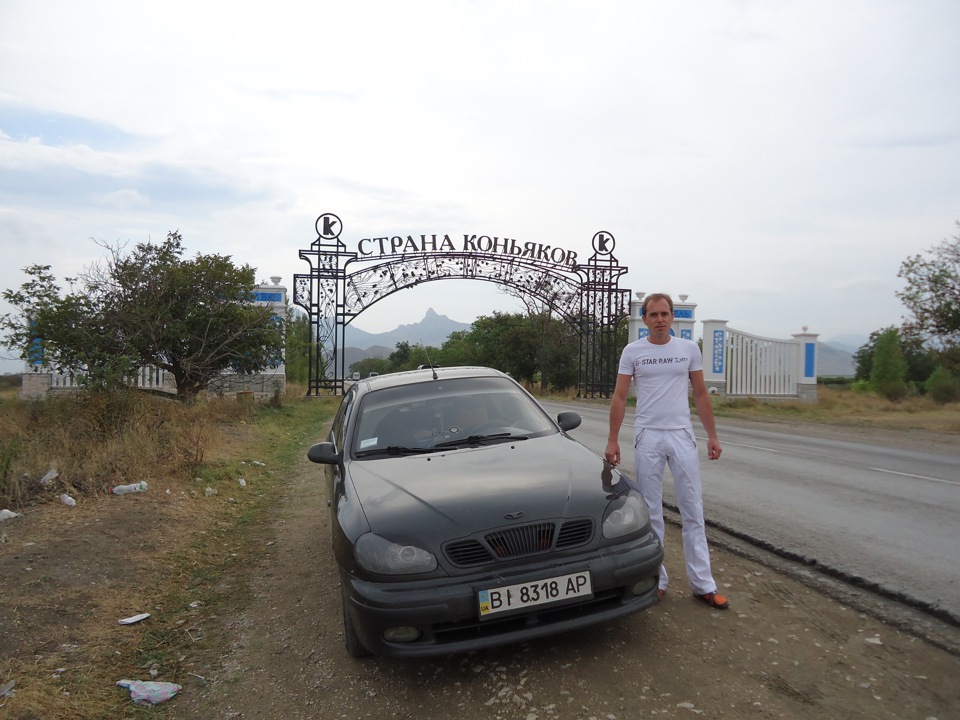 Відпустка 1