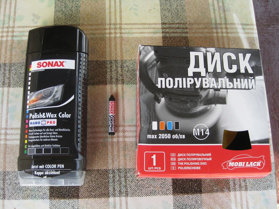 Поліровка кузова 1