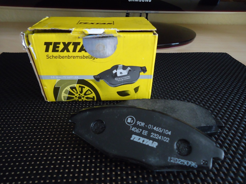 Тормозні колодки TEXTAR і рідина FERODO 1