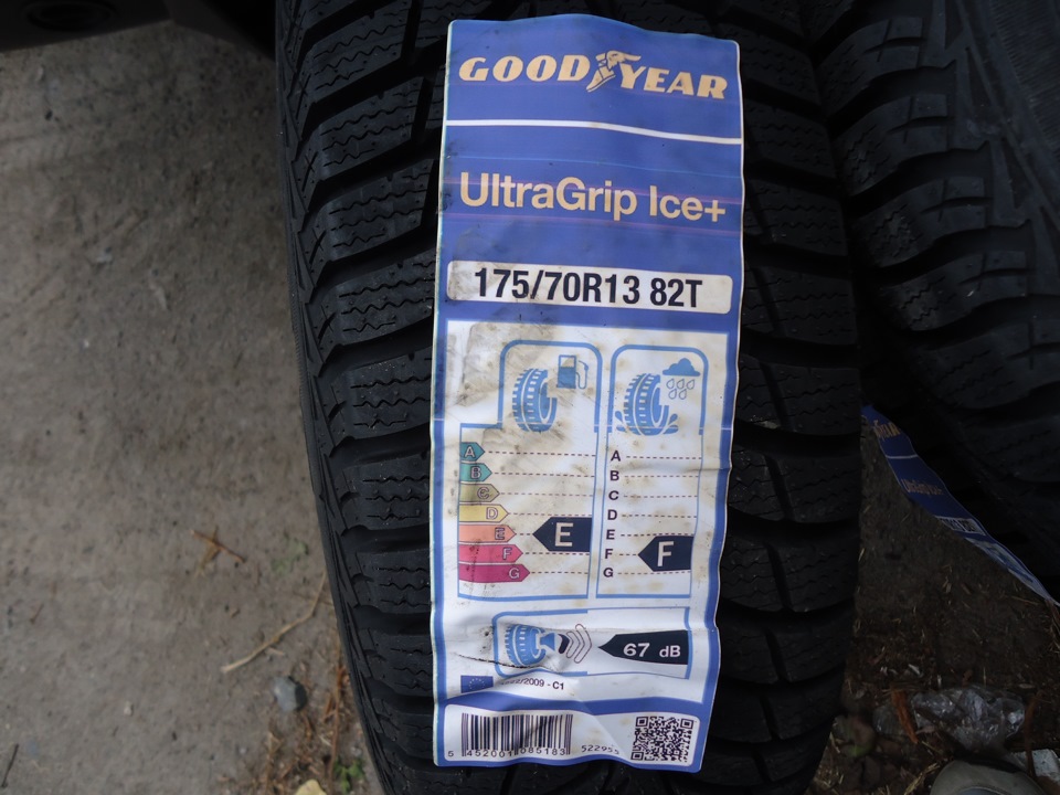 Зимова гума GoodYear Ultra Grip Ice+ 2