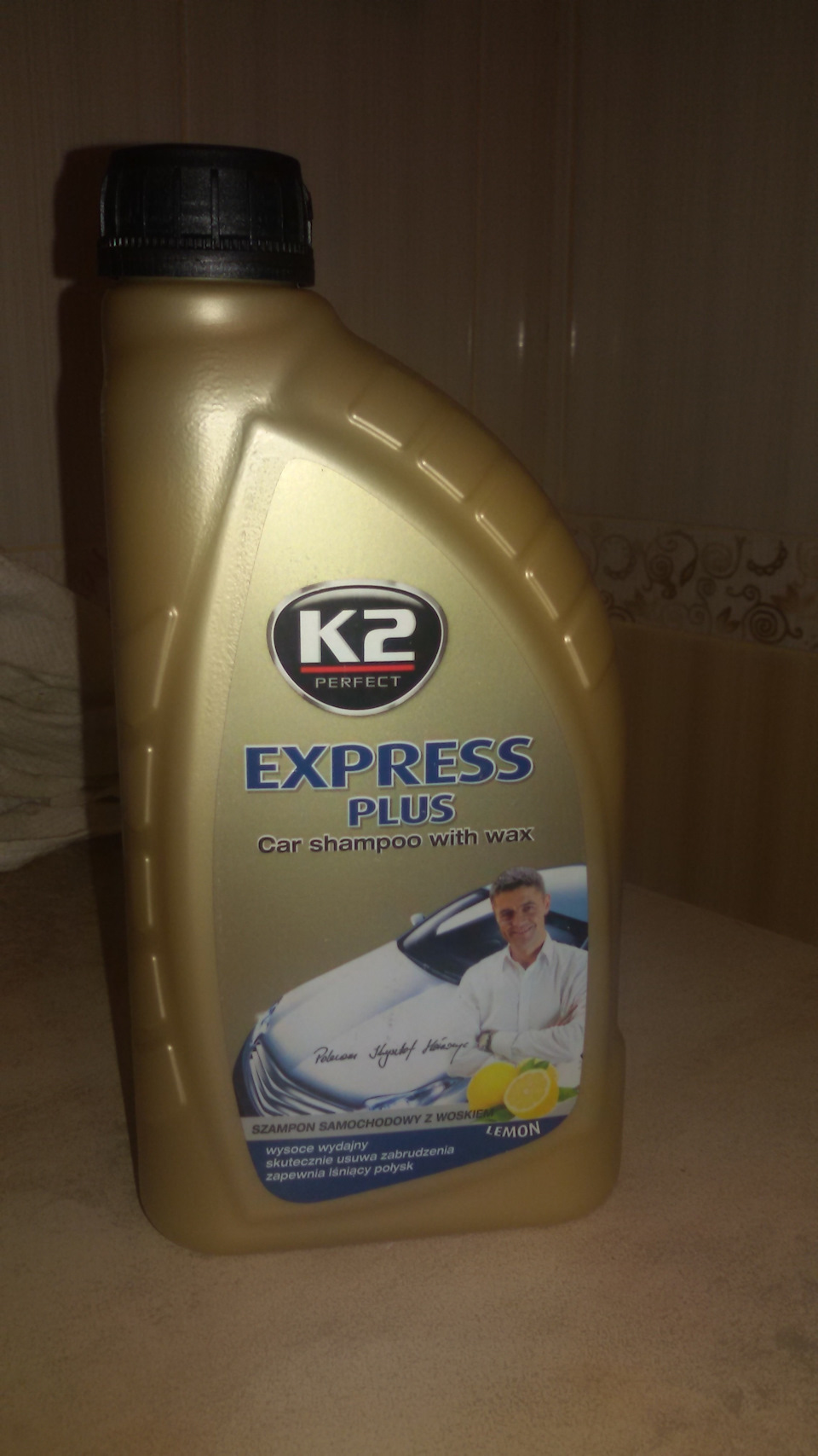 Чим я мою авто 1