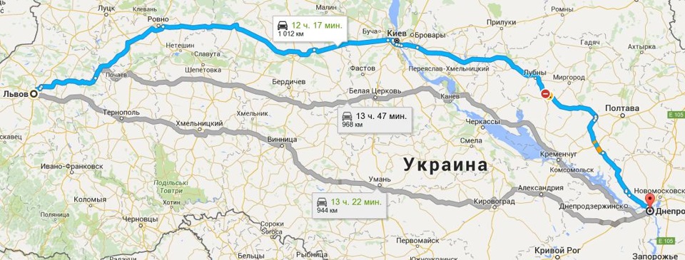 Довгоочікувана відпустка 2